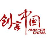 文章附圖